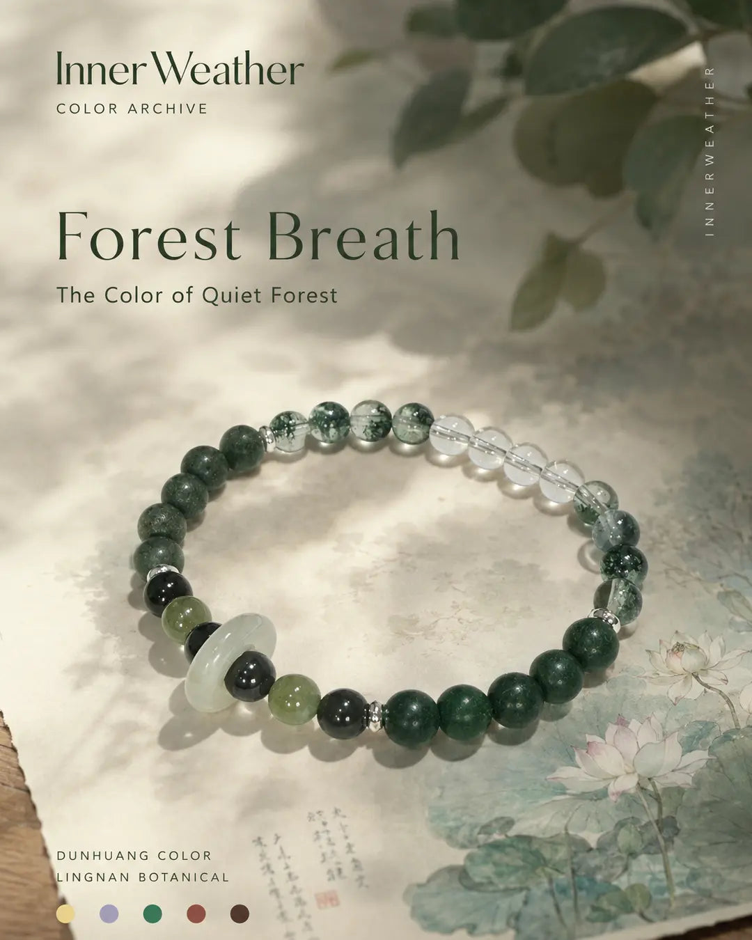 Forest Breath bracelet by InnerWeather on a botanical archive background